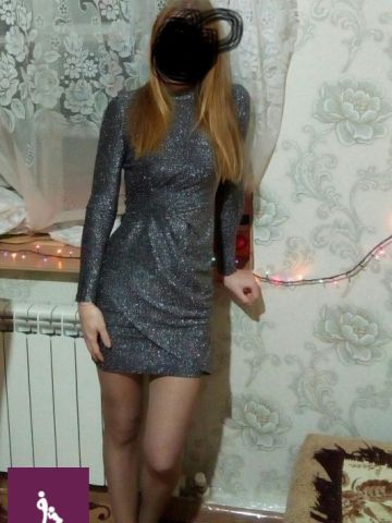Влада