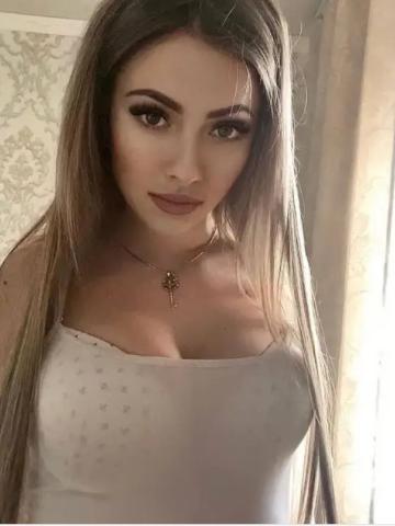 Амелия