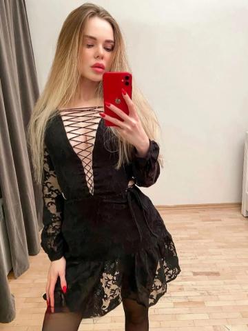 Ирина